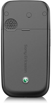 Sony Ericsson Z750 - back