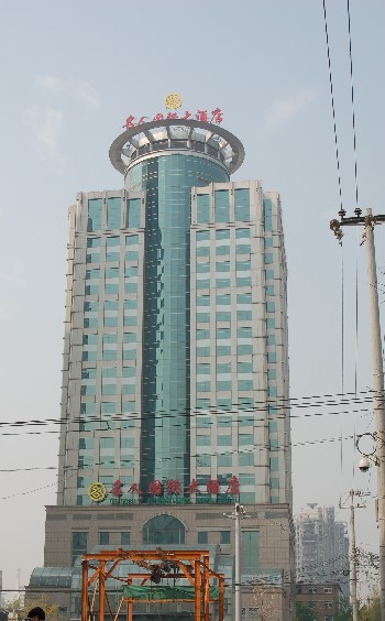 Shot of the Celebrity Hotel