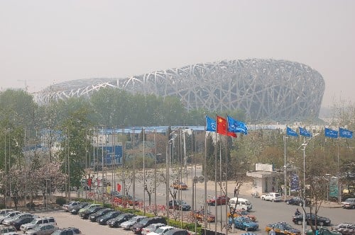 Shot of Beijing's Olympic stadium