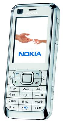 Nokia 6120 3.6Mbps HSDPA phone