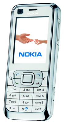 nokia old 3g mobile phones