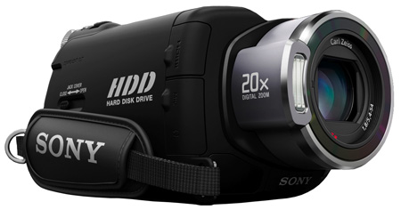 Sony SR7E camcorder