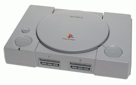 Sony's very first PlayStation games console