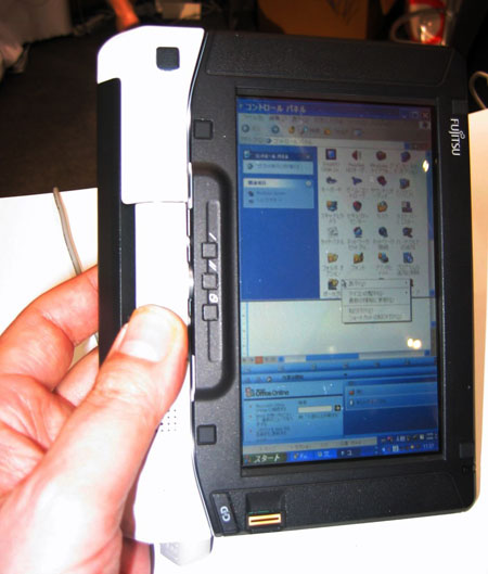 Fujitsu LifeBook FMV-8240