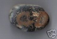 Photo of divine pebble