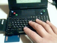 IBM ThinkPad PC110 - image courtesy Komotch