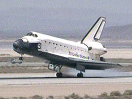 Atlantis touches down at Edwards AFB. Photo: NASA