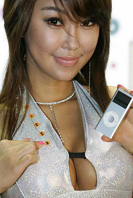 The iPod Bikini