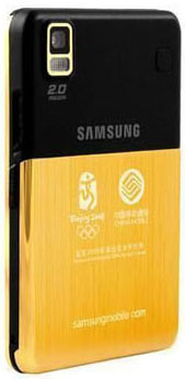 Samsung_P318_back