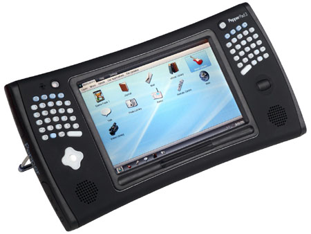 Pepper_Pad_3