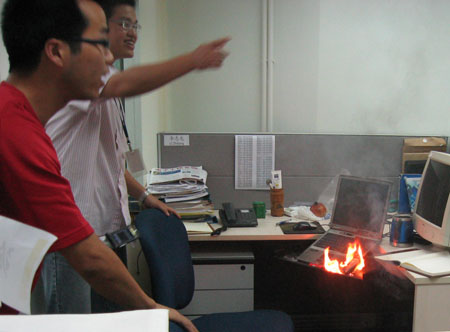 China Dell fire - image courtesy HiPDA