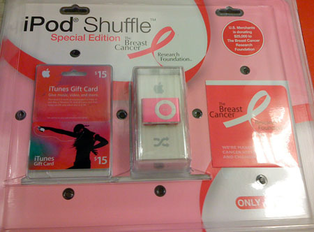 Target's pink iPod Shuffle - image courtesy AppleInsider