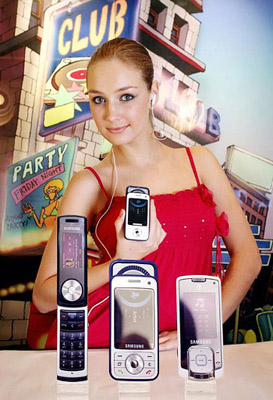 Samsung's music phones... and fan