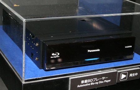 Panasonic_bluray