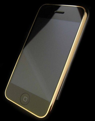 Amosu gold iPhone