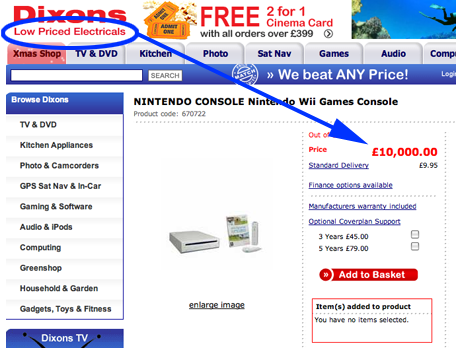 Dixons.co.uk's low-priced Wii