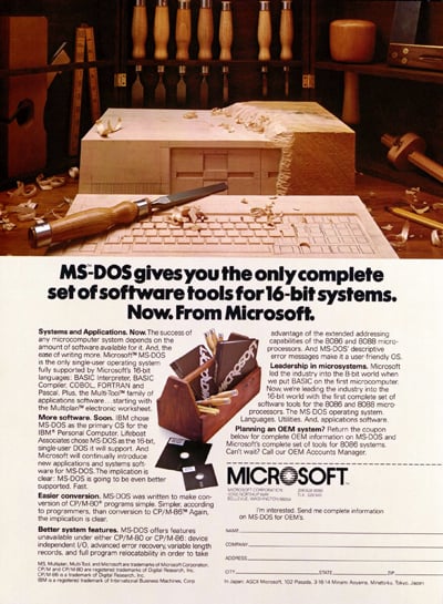 MS DOS advertisement