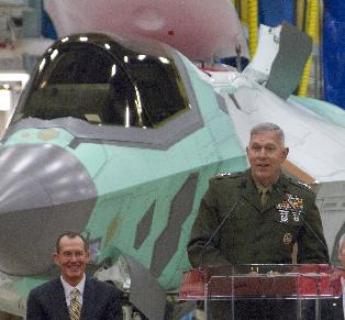 The F-35B at the rollout ceremony