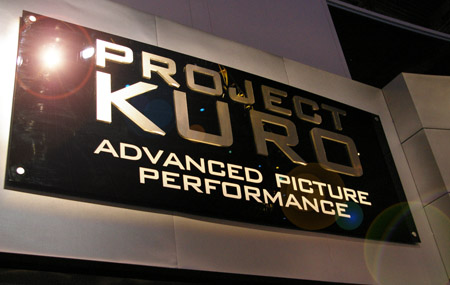 Pioneer Project Kuro "Extreme Contrast" 