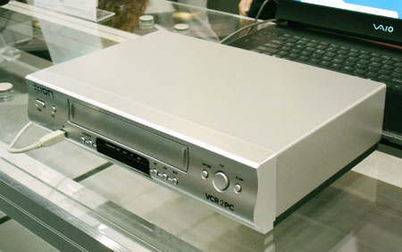 Ion VCR2PC