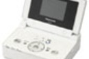 Panasonic_printer_SM