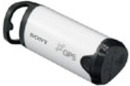 Sony_GPS_device_SM