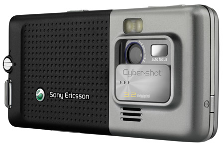 Sony Ericsson W888 pictures, official photos