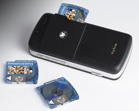 Vmedia_disc_phone_rear