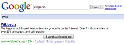 google wikipedia search box