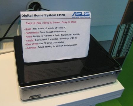 Asus' EP20 - the desktop Eee PC