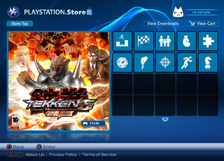 ps3_store_revamp_1