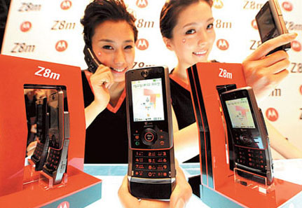 motorola_Z8m_pic2