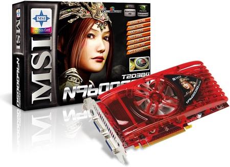 MSI's seaweed fan