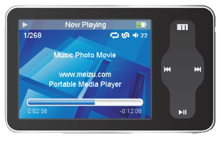 Meizu Mini Player SL 8GB media player