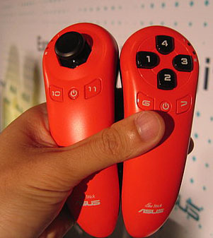 Asus_controllers_03