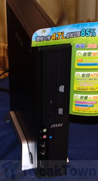 MSI_Wind_PC_02