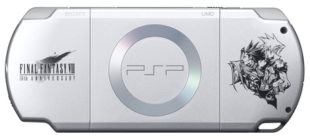 Silver Final Fantasy PSP coming to UK The Register