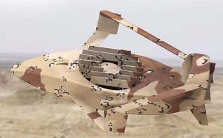 The V-STAR ducted fan UAV concept