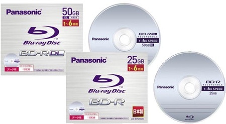 Panasonic 6x BD-Rs