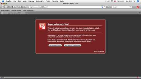 Screenshot of Firefox browser displaying malware protection warning