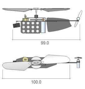 An early Prox Dynamics design