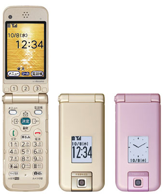 Fujitsu_health_phone_02