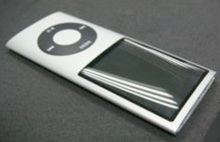 Apple's new Nano?