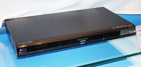 Panasonic DMP-BD55