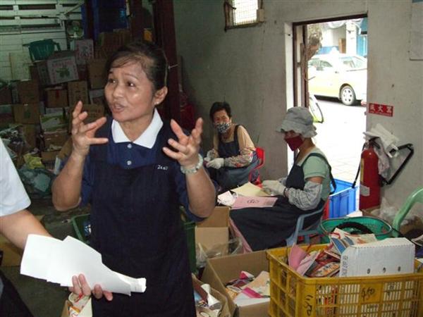 Recycling centre Taiwan