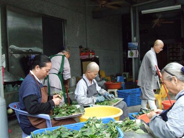 Food preparation