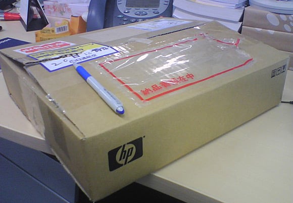 Photo of a large box from HP