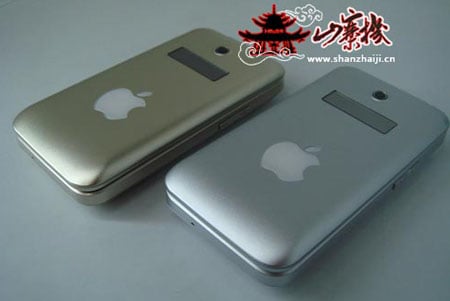 clamshell_iphone_02
