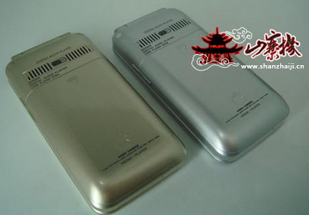 clamshell_iphone_04