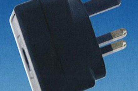 O2_uni_charger